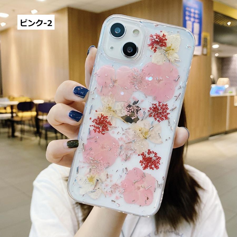 iPhone XR iPhone8 ケース iPhone 11 Pro ケース iPhone XS ケース 押し花ケース ハンドメイド ドライフラワー iPhone11 Pro Max ケース | ブランド登録なし | 11