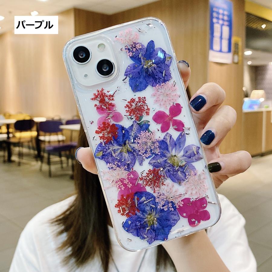 iPhone XR iPhone8 ケース iPhone 11 Pro ケース iPhone XS ケース 押し花ケース ハンドメイド ドライフラワー iPhone11 Pro Max ケース | ブランド登録なし | 12