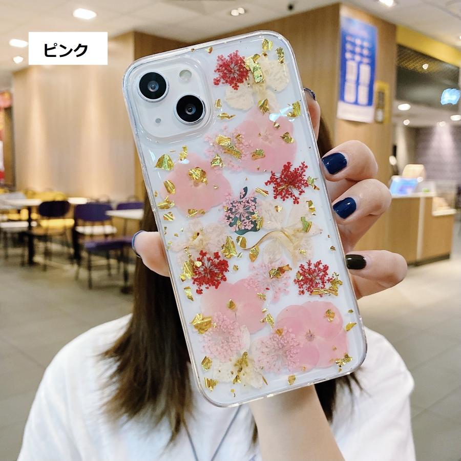 iPhone XR iPhone8 ケース iPhone 11 Pro ケース iPhone XS ケース 押し花ケース ハンドメイド ドライフラワー iPhone11 Pro Max ケース | ブランド登録なし | 09