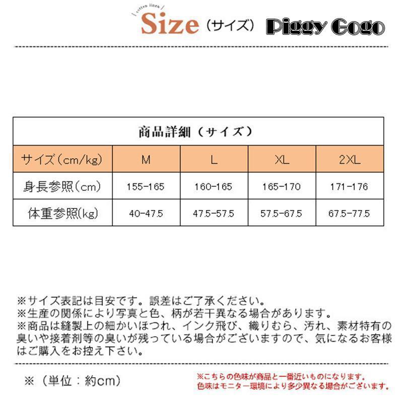 ルームウェア パジャマ レディース 着る毛布 ロング 丈大人用 もこもこ 前開きパジャマ ワンピース 秋冬 学生 部屋着 可愛い プレゼント　｜piggygogo｜04