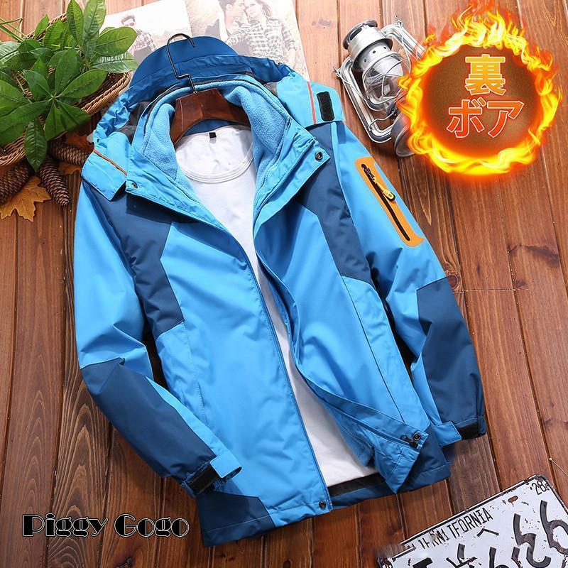 マウンテンパーカー パーカー メンズ ジャケット 裏ボア 裏起毛