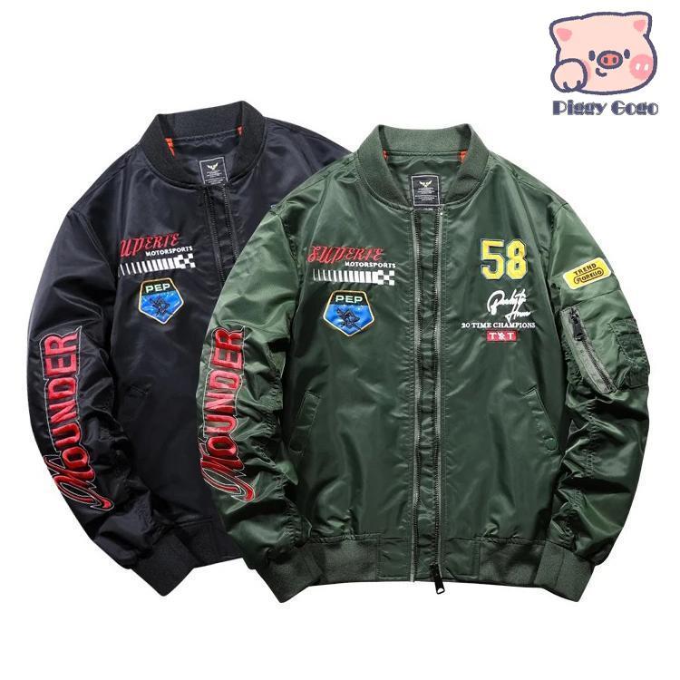 MA1 MA-1 メンズ ジャケット はおり フライトジャケット ミリタリー