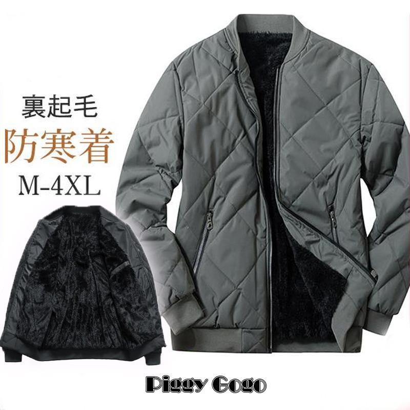 フライトジャケット ジャケット メンズ 裏起毛 ミリタリー MA-1 防寒着