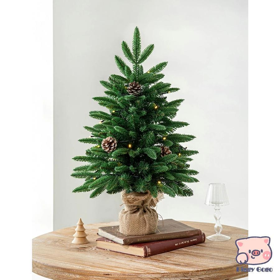 クリスマスツリー 卓上 北欧風 クリスマスツリー 45cm 60cm 90cm 松ぼっくり付き ヌードツリー ミニクリスマスツリー Christmas tree クリスマス飾り｜piggygogo｜07