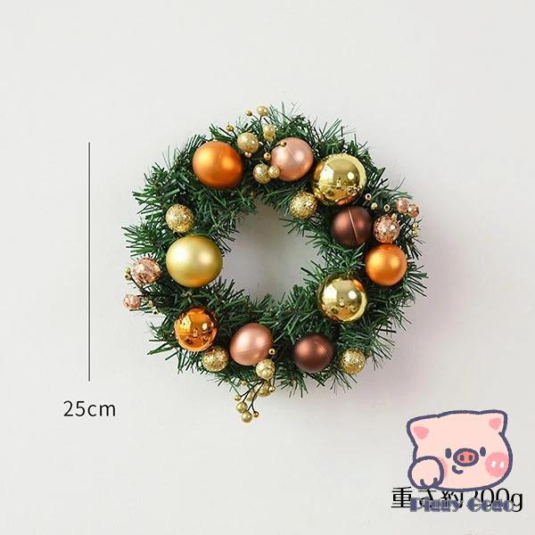クリスマスリース 25*25cm 壁掛け 北欧 玄関 ナチュラル クリスマスリース 25*25cm 壁掛け 北欧 玄関 ナチュラル