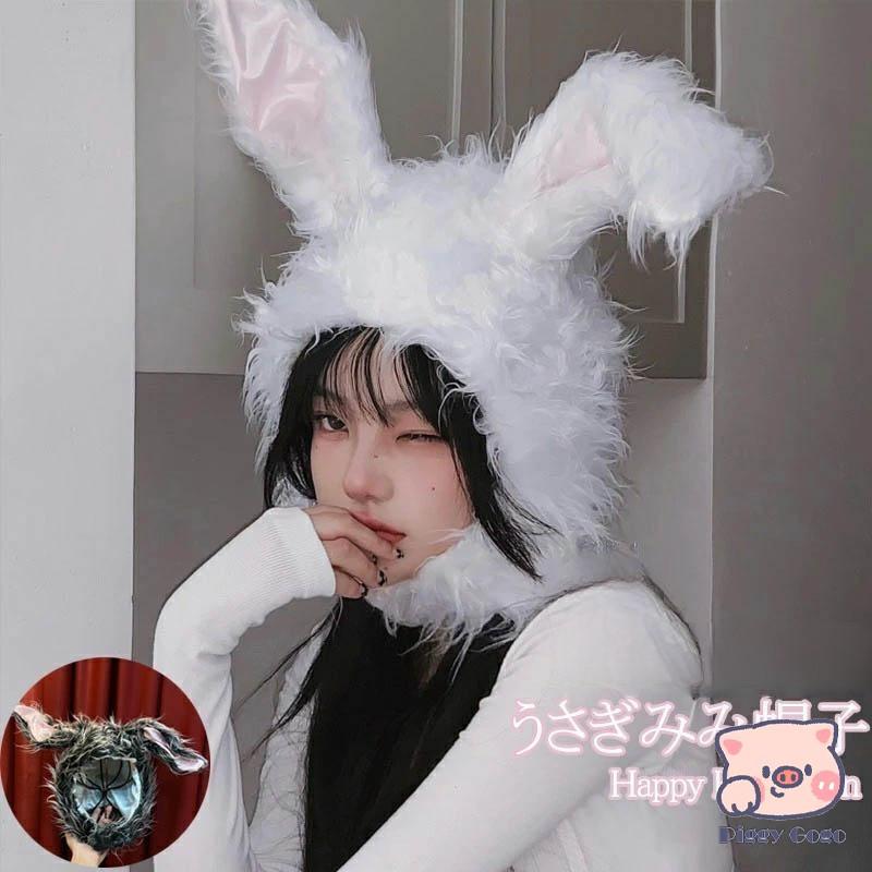 うさぎ 被り物 かぶりもの コスプレ ウサギ 着ぐるみ帽子 子供 キッズ 