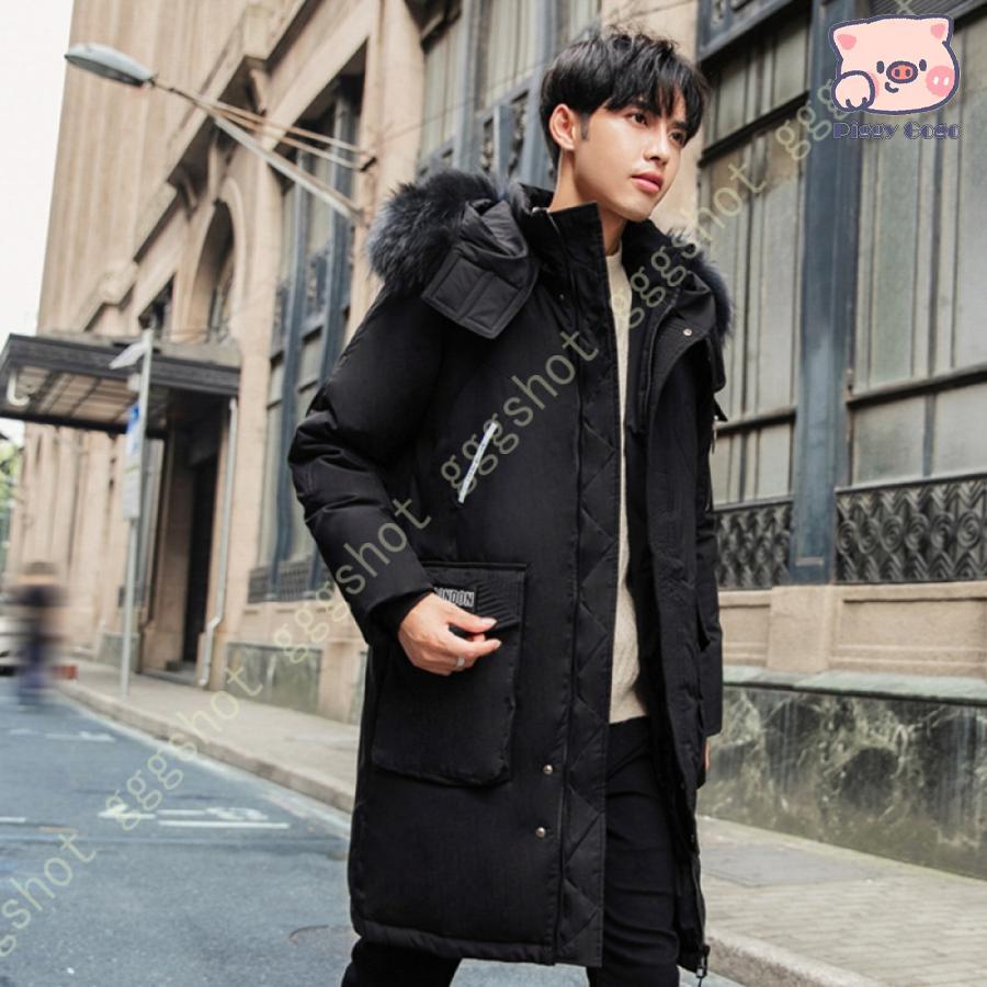 防寒 ロング丈 ベンチコート メンズ ロングコート 中綿