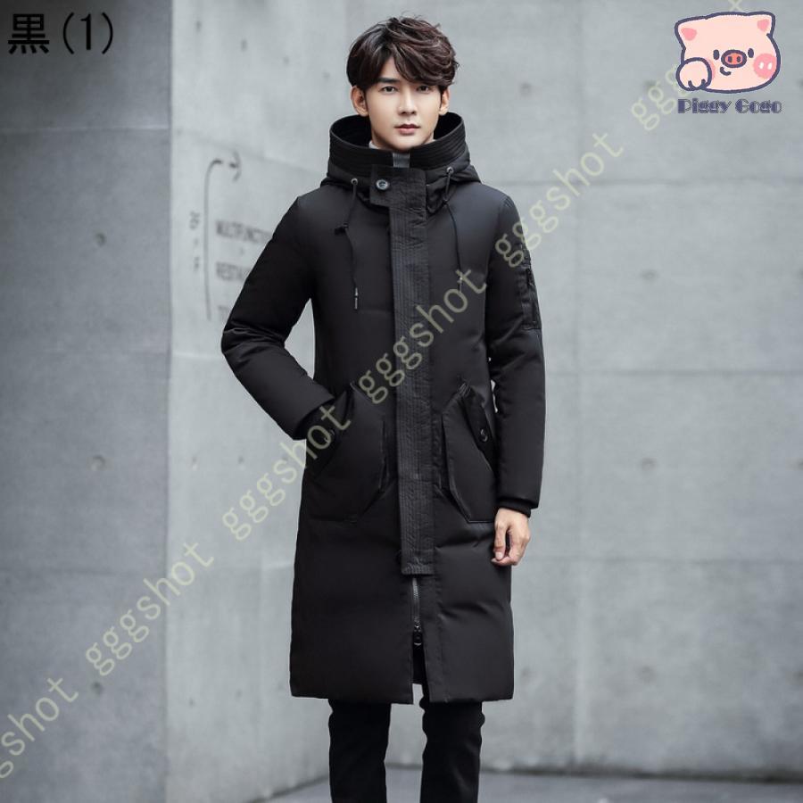 防寒 ロング丈 ベンチコート メンズ ロングコート 中綿