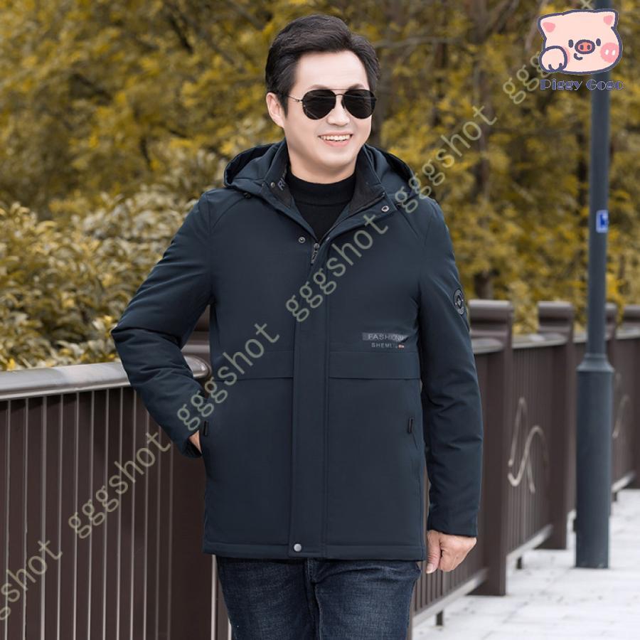 中綿ジャケット メンズ 冬 防風 おおきいサイズ カジュアル ビジネス ダウンコート 快適 撥水 ファッション 男女兼用 通勤 通学 プレゼント 中綿コート 中綿ジャケット メンズ 冬 防風 おおきいサイズ カジュアル ビジネス