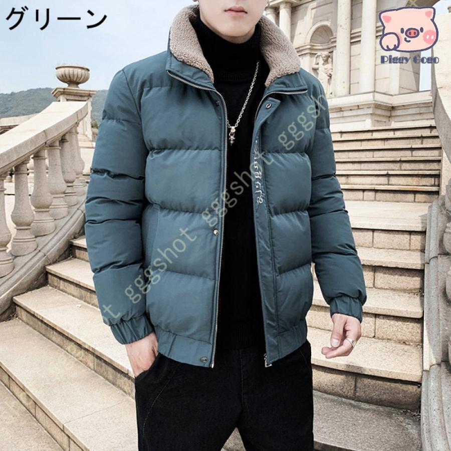 アウター メンズ 冬 ジャケット 中綿 ボリューム ネック アウター メンズ 冬 ジャケット 中綿 ボリューム ネック