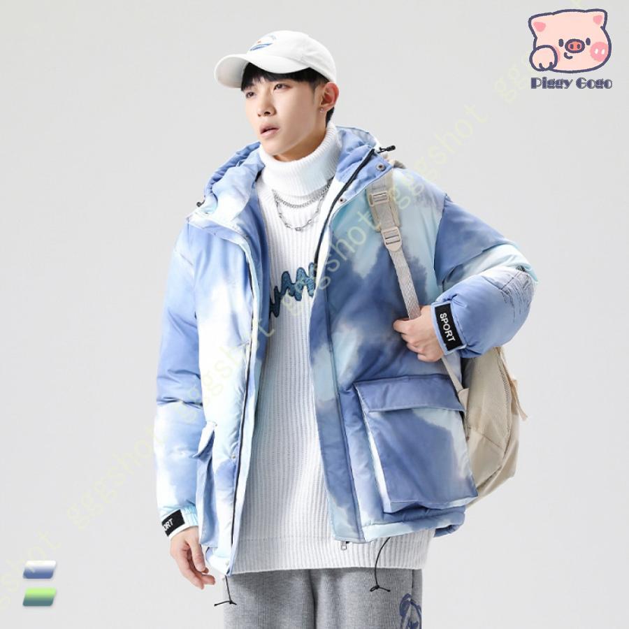 中綿ジャケット 軽量 暖かい 中綿入り ボリューム 立ち襟 中綿ダウン