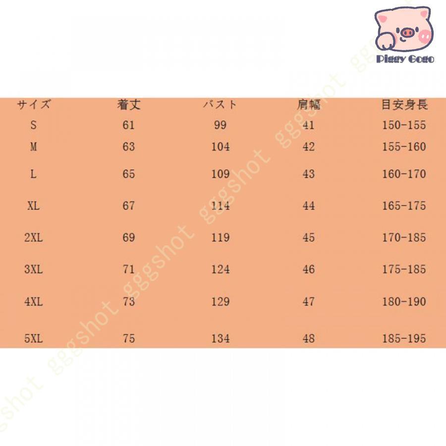 ダウンベスト メンズ 中綿 ショート丈 フード付き ダウンジャケット 中綿ジャケット 大きいサイズ 厚手 中綿入り シンプル アウター ファスナー トップス｜piggygogo｜17