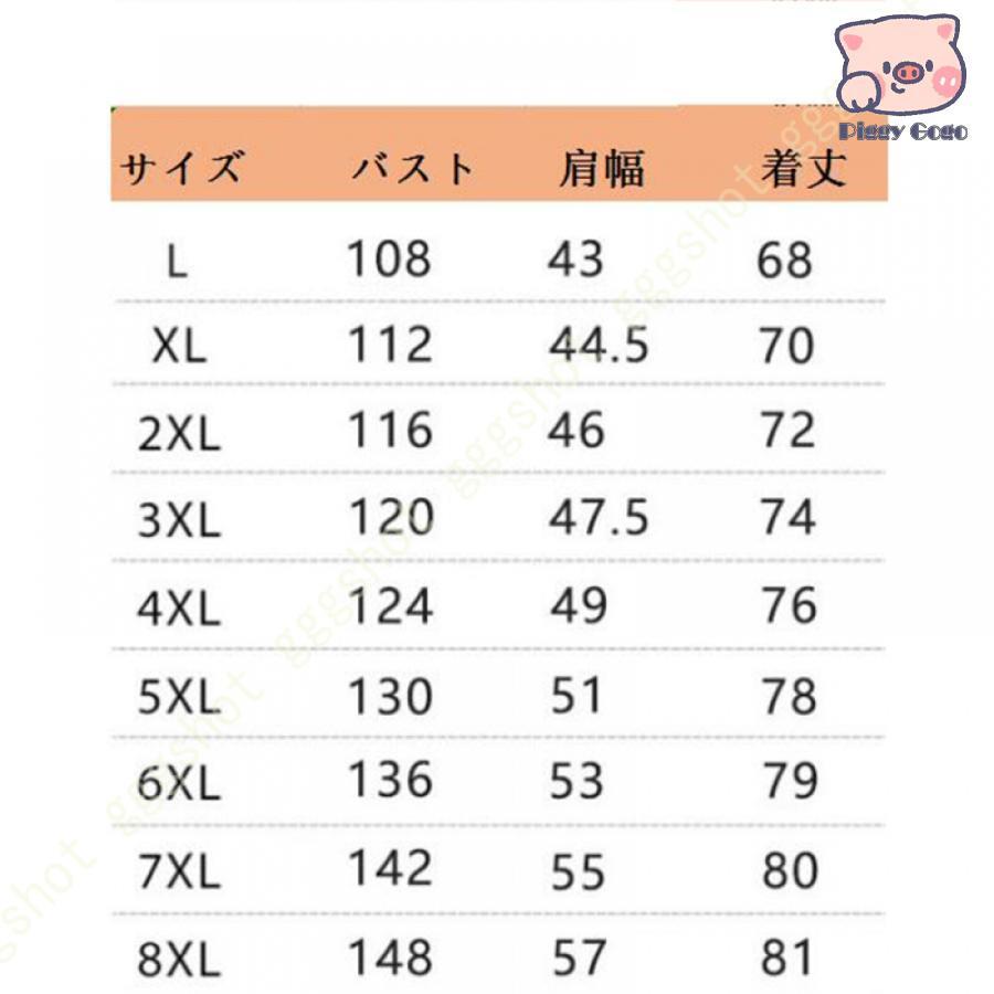 ダウンベスト ベスト メンズ ゴルフ 中綿入れ 防寒コート 秋 冬 軽量 ビジネス ダウンジャケット ダウン 中綿 ポケット 無地 中綿ベスト 薄手 大きいサイズ｜piggygogo｜15