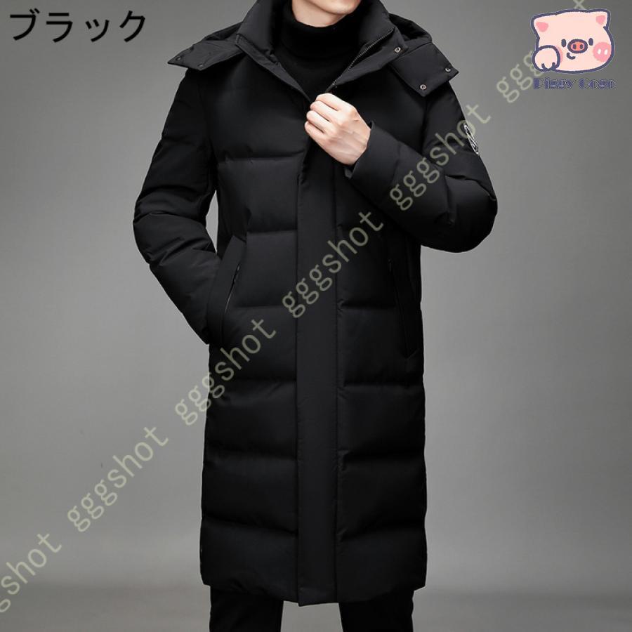 Amazon | [MengFan] メンズ ダッフルコート 秋冬 モッズ