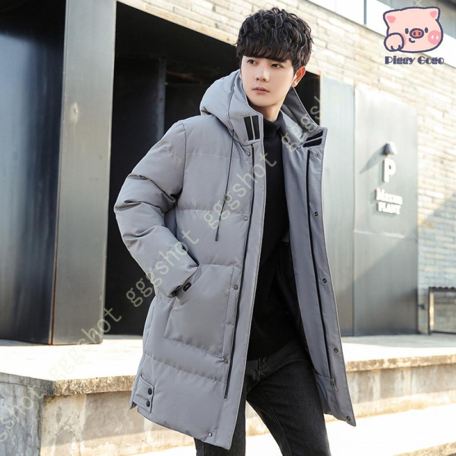 秋冬 メンズ 中綿ジャケット ミドルロング丈 ダウンコットン 厚手 防寒着 フード付き 綿入りロングコート シンプル 無地 男性用 オシャレ かっこいい コート 秋冬 メンズ 中綿ジャケット ミドルロング丈 ダウンコットン 厚手 防寒
