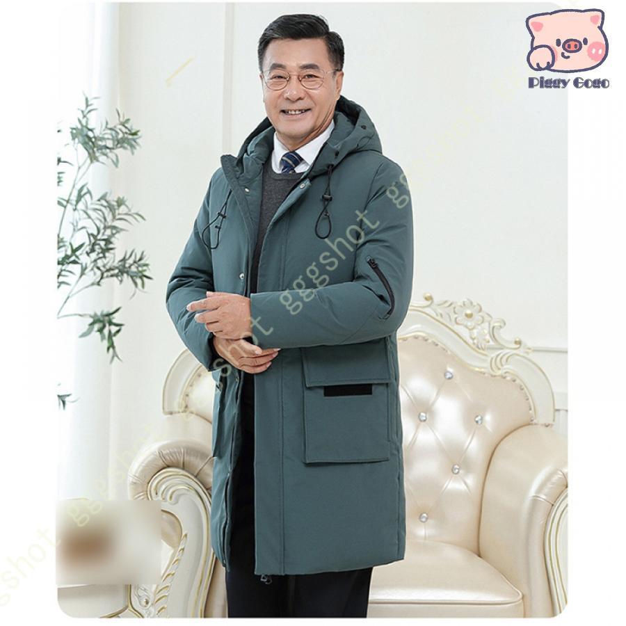 ダウンコート メンズ 無地 ロング コート 冬 ダウンジャケット