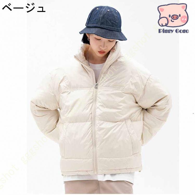 メンズ ダウンジャケット 軽量 防風 登山 暖かい ウルトラライト