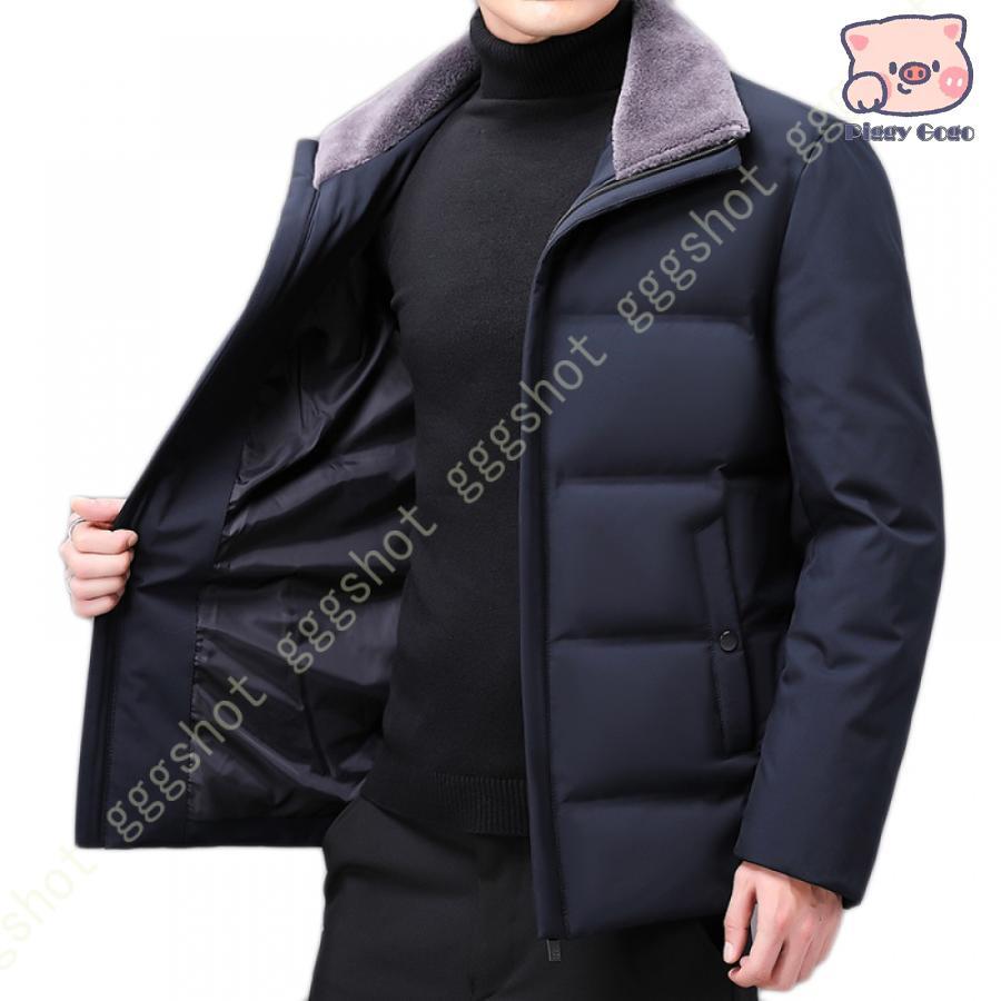 ウルトラライトダウン ジャケット メンズ 光沢感 アウター コート 中綿