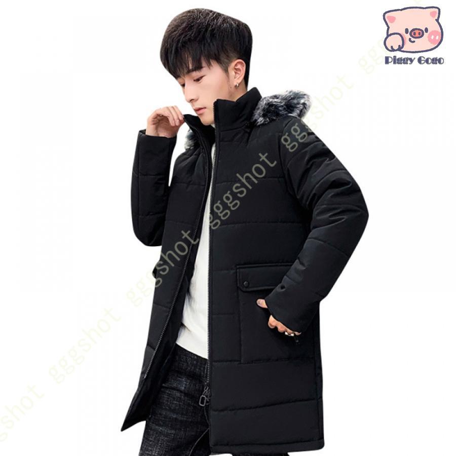 【新品未使用】GALLEST 中綿フォルムコート ダウンジャケット FREAK'S STORE ダウンコート ダウンジャケット 限定展開 KELTY