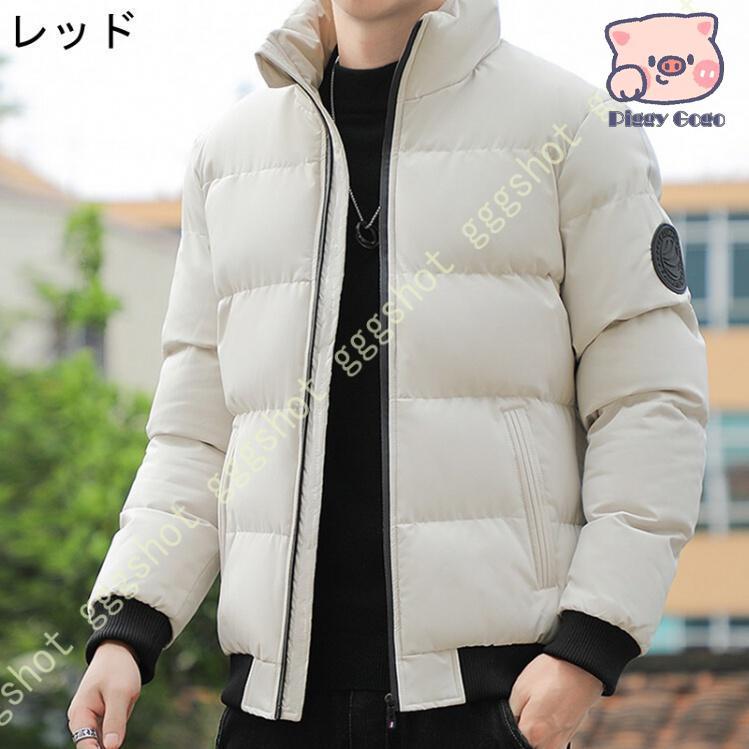 ☆送料・関税込☆MONGDOL★HOODIE  DOWN PUFFER★ ダウンジャケット メンズ 撥水 防風 透湿 ライトダウン 防寒