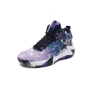 バスケットボールシューズ バッシュメンズ バスケットシューズ