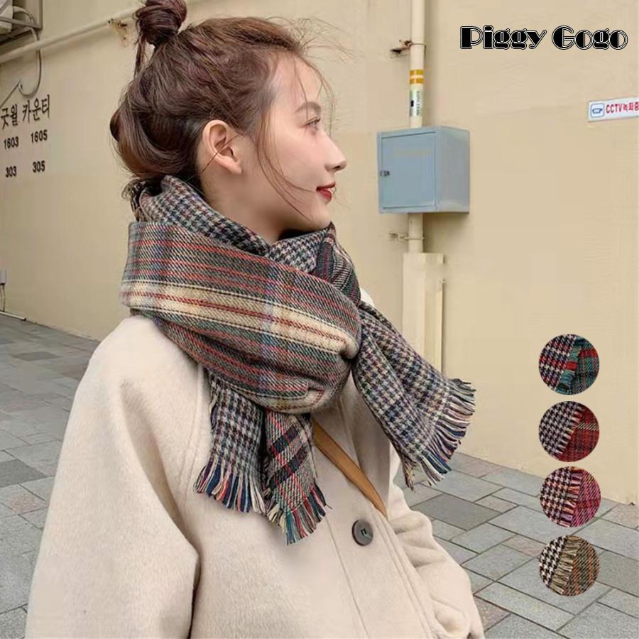 チェック柄大判ストール 両面マフラー秋冬 : Piggy Gogo - 通販