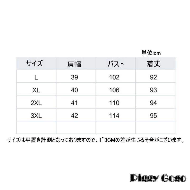 中綿ベスト レディース ロングベスト ダウンベストおしゃれ 厚手 着痩せ トップス フード付き シンプル 前開き 暖かい 防寒 秋冬 アウター アウトドア｜piggygogo｜08