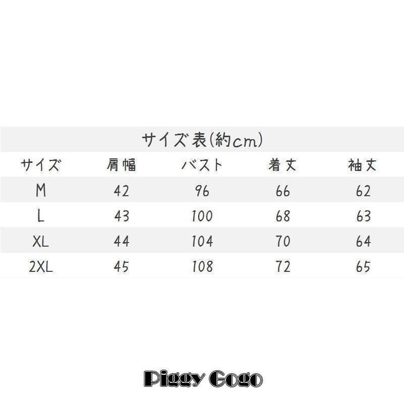 カットソー 長袖 斜めボタン メンズ トップス カジュアル おしゃれ シンプル 無地 単色 ソリッドカラー 男性用 紳士用 M L XL XXL 2X｜piggygogo｜08