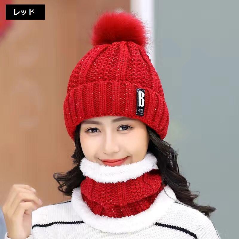 ニット帽 ニットキャップ 裏起毛 ケーブル編み ふわふわポンポン