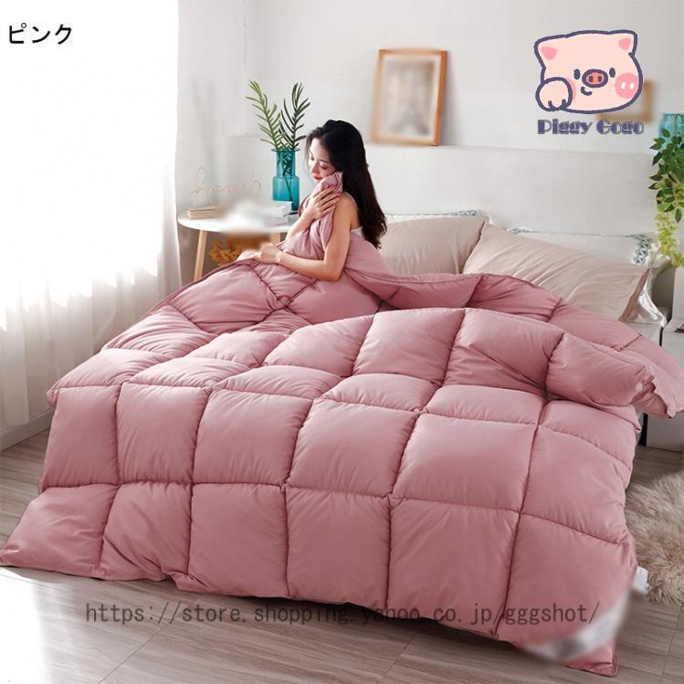 羽毛布団 ダブル ロング 消臭 抗菌 羽毛ふとん 羽毛 掛布団 羽毛布団 ダブル ロング 消臭 抗菌 羽毛ふとん 羽毛 掛布団