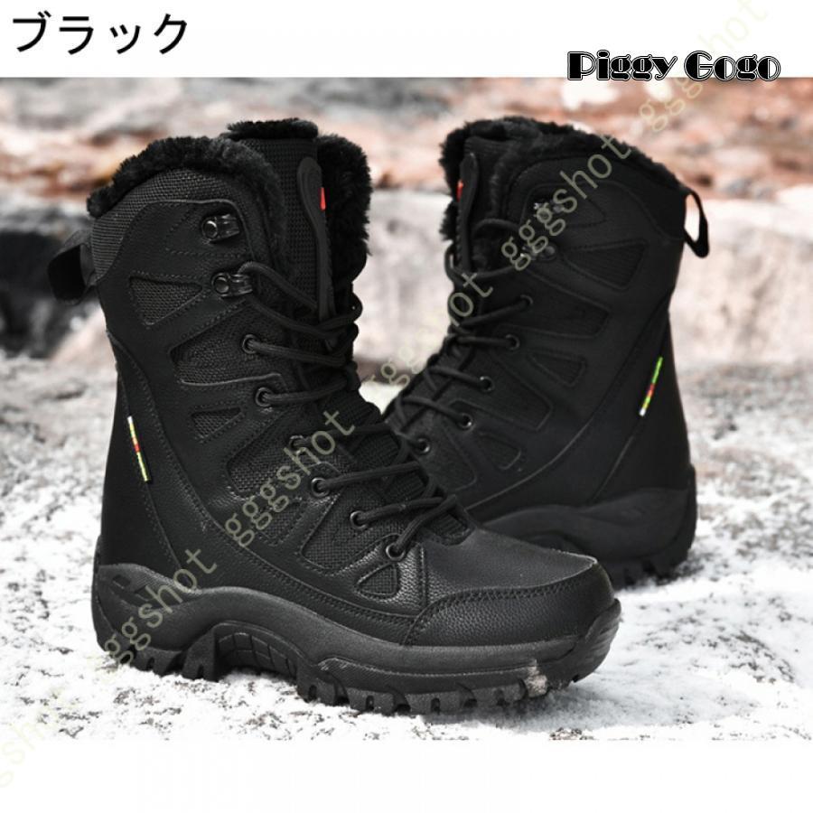 スノーシューズ 滑らない スノーブーツ レディース ショート丈 スノーシューズ 滑らない スノーブーツ レディース ショート丈