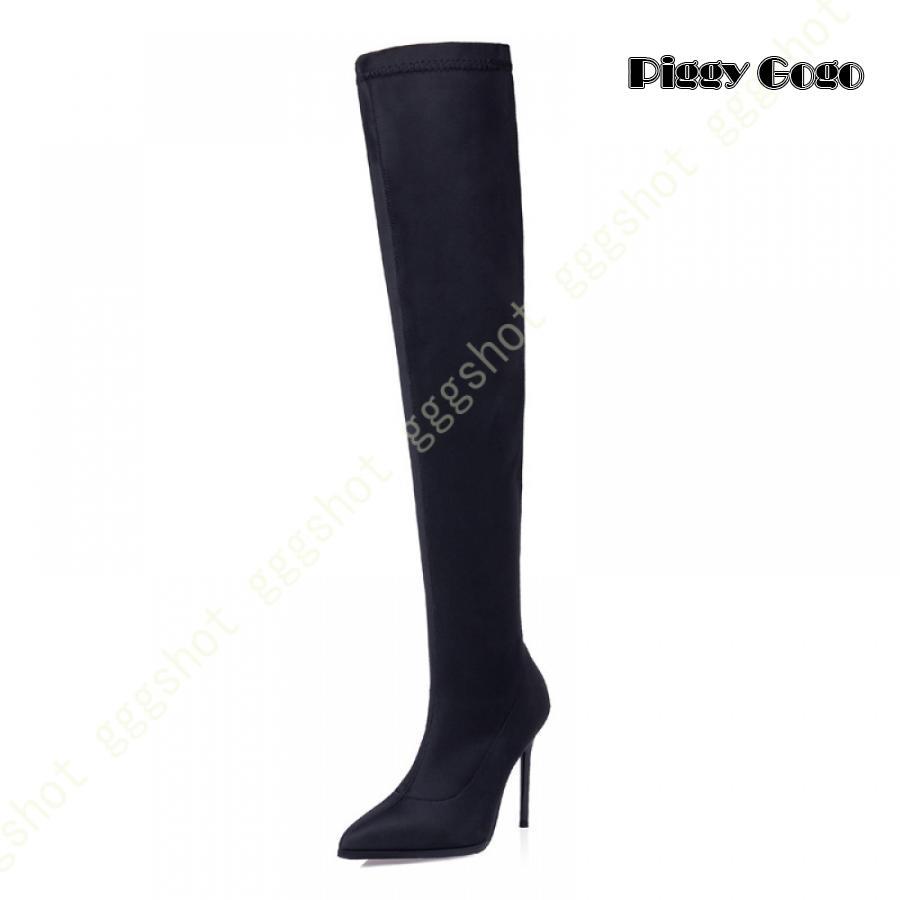 レディース ロングブーツ ニーハイブーツ 大きいサイズ コスプレ