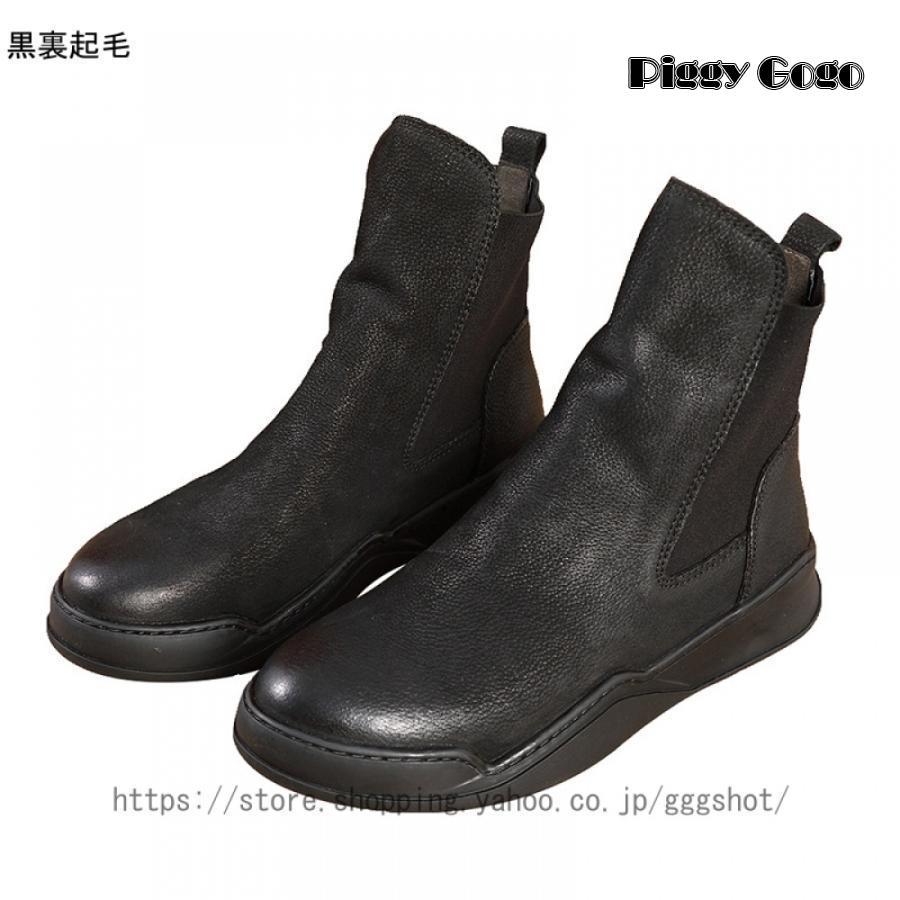 レディースショートブーツ チェルシーブーツ 本革 秋冬靴