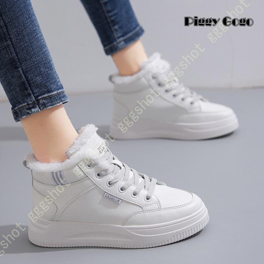 LINE スノーブーツ（29㎝～31㎝）【新品未使用】 楽天市場】レディース厚底スノーブーツ、スノーブーツ