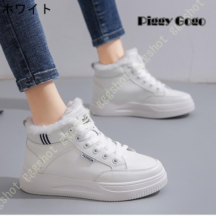 【極美品】スノーボード　靴付き　ホワイト　バッグ付き スニーカー スノーシューズ レディース 防滑 防水 防寒 スノー