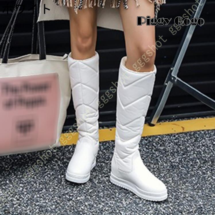 ロングブーツ レディース ブーツ ロング 雪 厚底 スノーブーツ