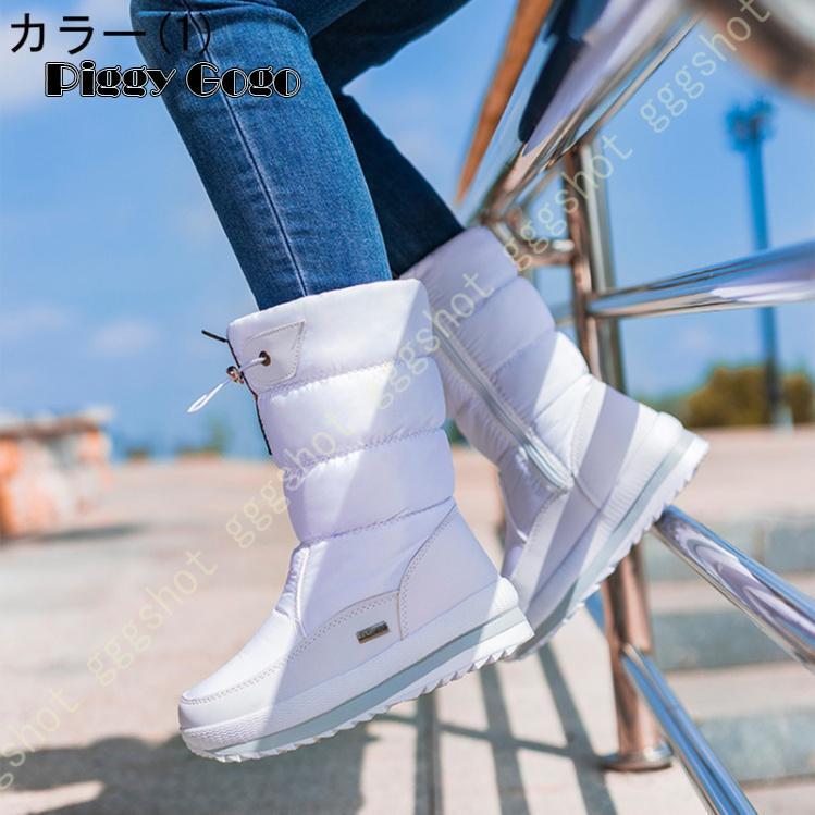 スノーブーツ レディース 防水 おしゃれ ブーツ ショートブーツ スノーブーツ レディース 防水 おしゃれ ブーツ ショートブーツ