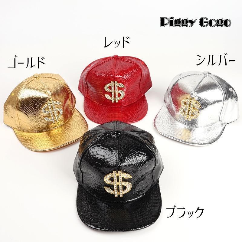 ジャグラー 帽子 ドル箱 14個セット ジャグラー 帽子 ドル箱 14個セット 2WAYキャップ | 製品情報