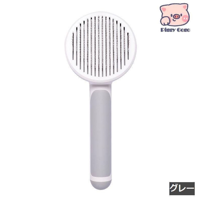 BIOGANCE ピンブラシ スリッカーブラシ BIOGANCE バイオガンス スリッカーブラシ 化粧箱入り がっつり