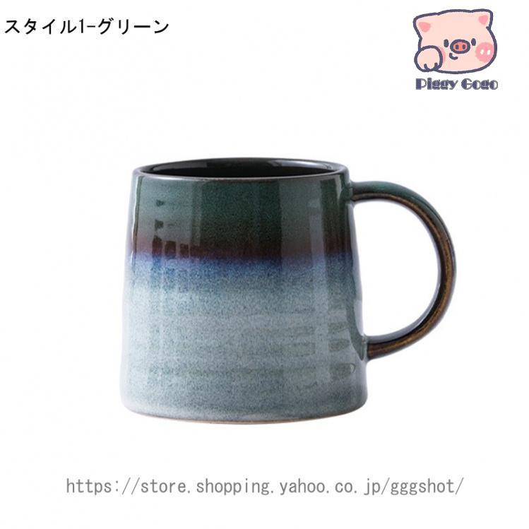 マグカップ ギフト コーヒー マグ 陶器 おしゃれ 長寿 還暦 古希 喜寿 お祝い 祖父 祖母 母 お父さん お母さん 和風 ギフト 結婚記念日 プレゼント 両親 湯呑｜piggygogo｜04