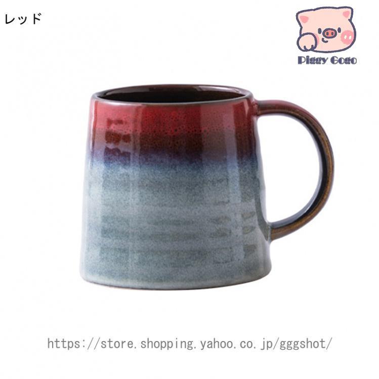 マグカップ ギフト コーヒー マグ 陶器 おしゃれ 長寿 還暦 古希 喜寿 お祝い 祖父 祖母 母 お父さん お母さん 結婚記念日 プレゼント 両親 湯呑 コーヒーマグ｜piggygogo｜02