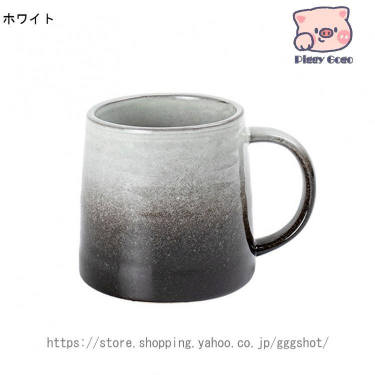 マグカップ ギフト コーヒー マグ 陶器 おしゃれ 長寿 還暦 古希 喜寿 お祝い 祖父 祖母 母 お父さん お母さん 結婚記念日 プレゼント 両親 湯呑 コーヒーマグ｜piggygogo｜07