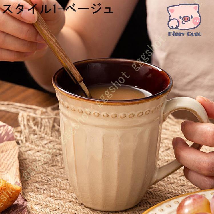 マグカップ スープカップ 陶器 コーヒーカップ ティーカップ ヨーロッパ 食器 皿 和食器 洋風 引き出物 ギフト お祝い 内祝い 結婚祝 引越し 新築 誕生日祝｜piggygogo｜03