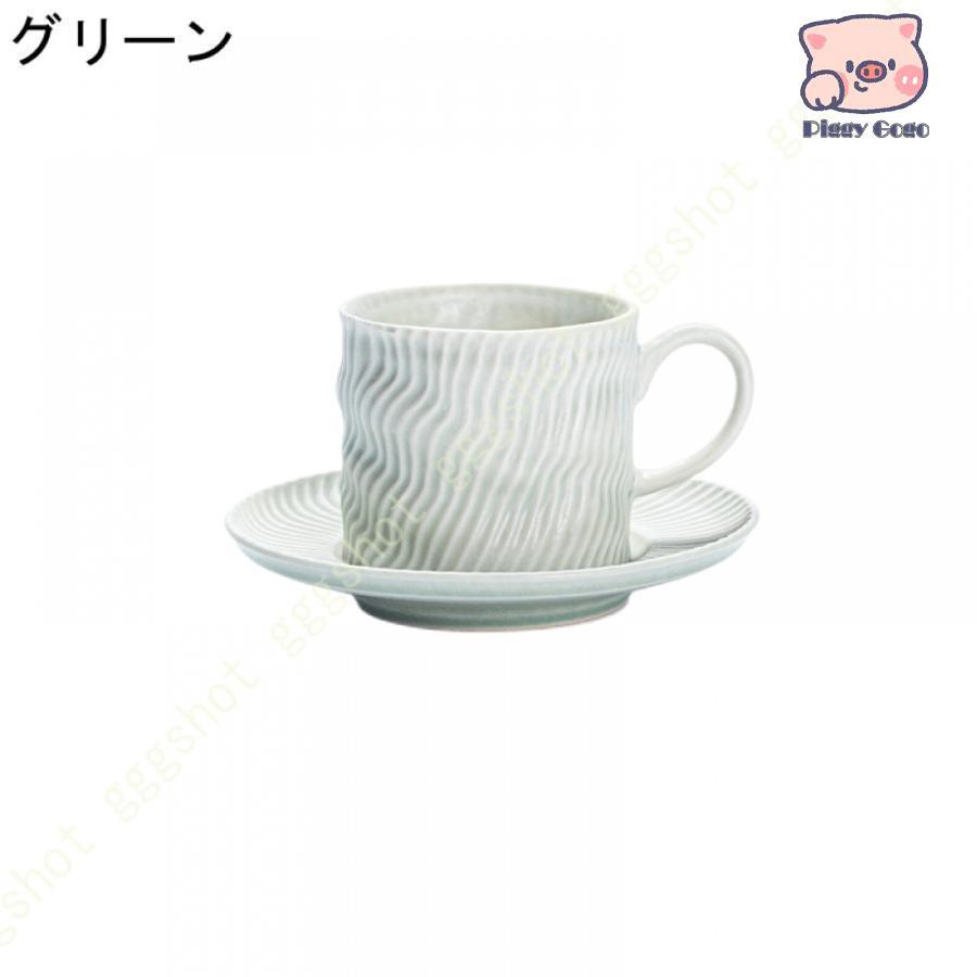 マグカップ プレート 2点セット ホワイト グリーン スープマグ