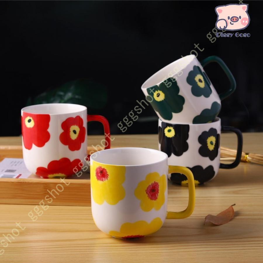 マグカップ 北欧デザイン レッド グリーン コーヒーカップ 食器