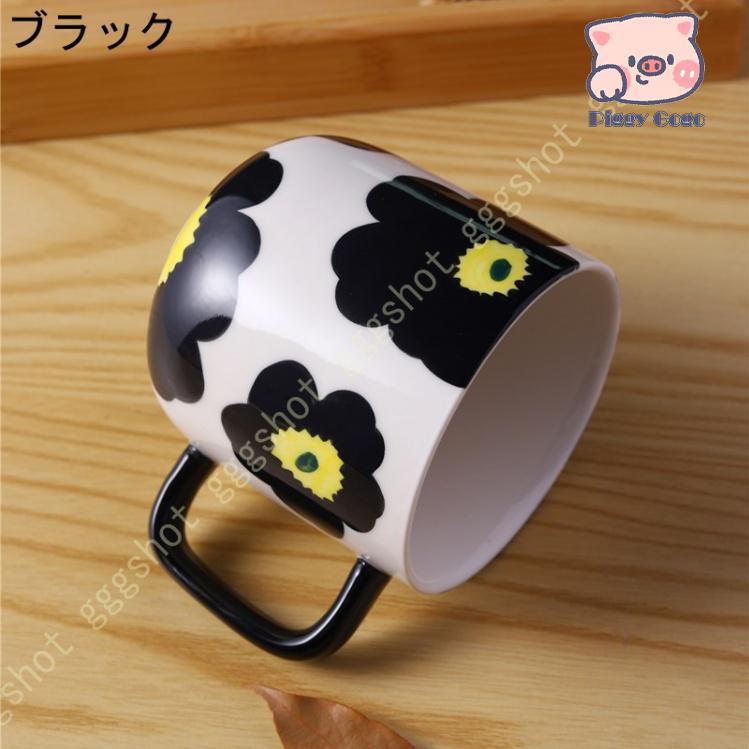 DATA2019様　＋北欧マグカップ DATA2019様 ＋北欧マグカップ DATA2019様 ＋北欧マグカップ マグ