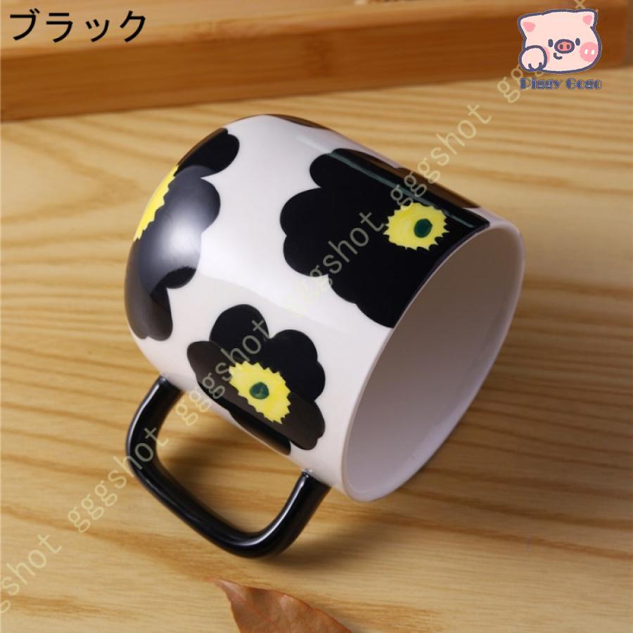 マグカップ 北欧デザイン レッド グリーン コーヒーカップ 食器 マグカップ 北欧デザイン レッド グリーン コーヒーカップ 食器