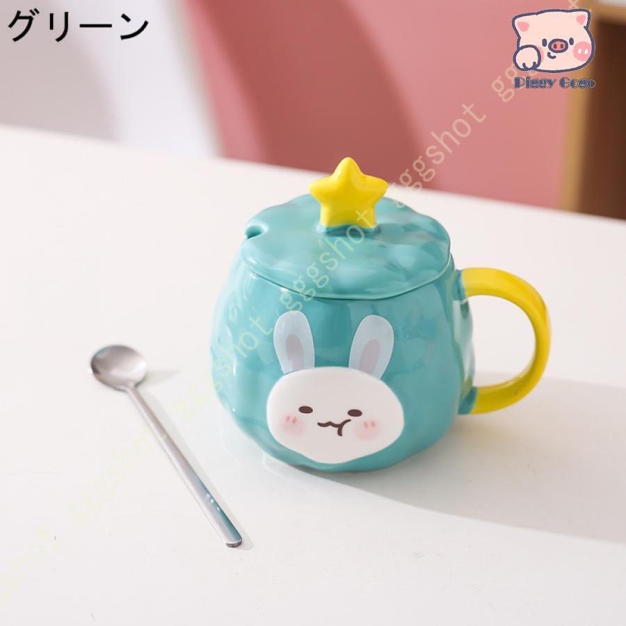 アニマル 大さめマグカップ ウサギ 子供食器 陶器 コップ 可愛い 北欧 食器 おしゃれ コーヒーカップ ティーカップ スープカップ マグ カップ コップ 450ml｜piggygogo｜07