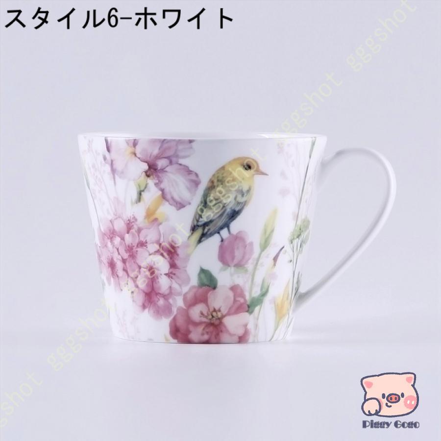 マグカップ フラワー 軽量 Afternoon Tea アフタヌーンティー リビング 食器 調理器具 キッチン用品 450ml コップ マグ コーヒー カップ シンプル キッチン｜piggygogo｜20