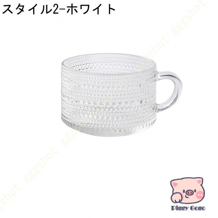 【レア品】けものフレンズ PPP フロストグラス マグカップ コップ けもフレ クラゲイラスト『フロストマグカップ』 | 海月灯りオンライン